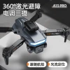 Transfronterizo nuevo producto A15 hd fotografía aérea drone inteligente evasión de obstáculos control remoto avión flujo óptico plegable quadcopter details Picture